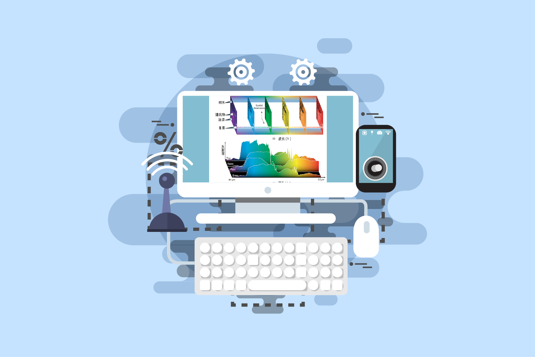 �߹������ݽ���