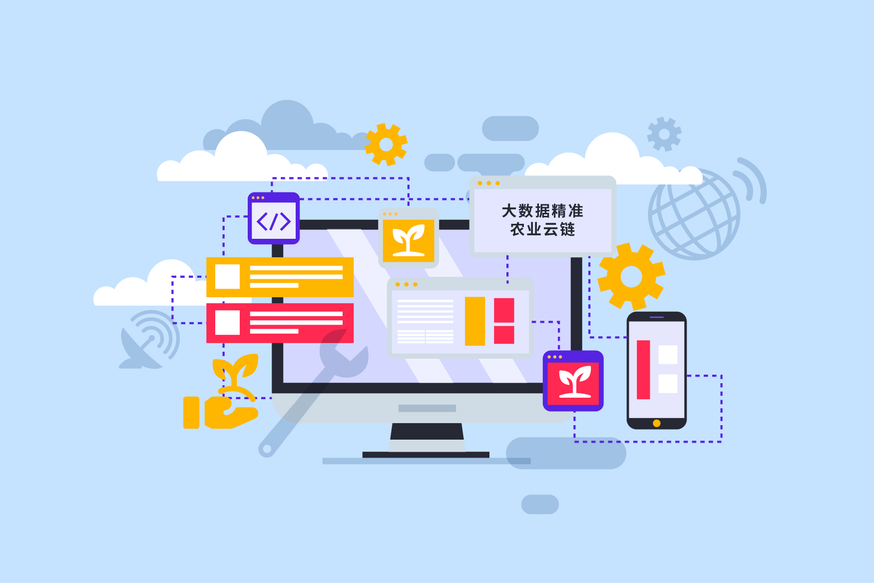 �����ݾ�׼ũҵ����