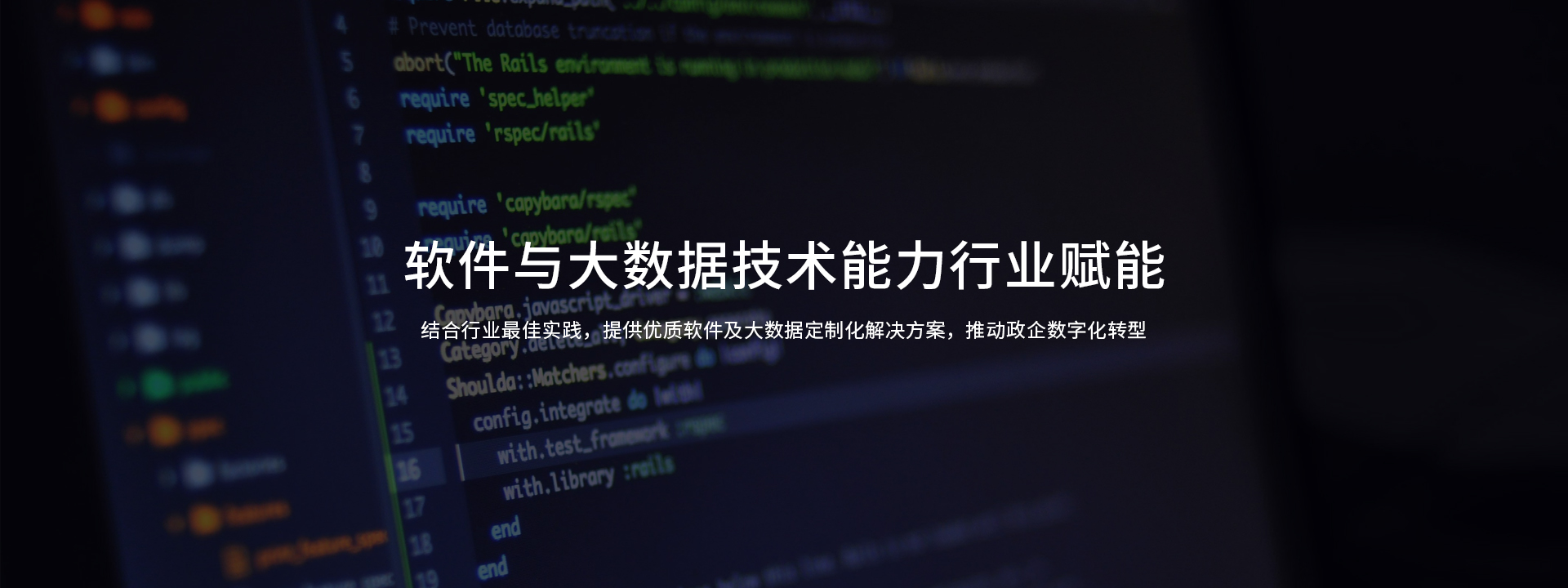 k8凯发(中国)天生赢家·一触即发