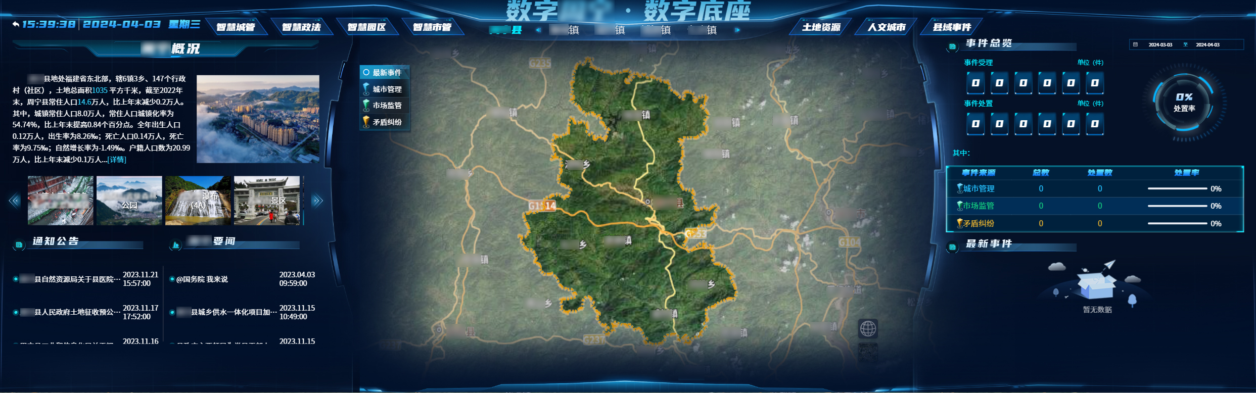 ������������ ����.jpg