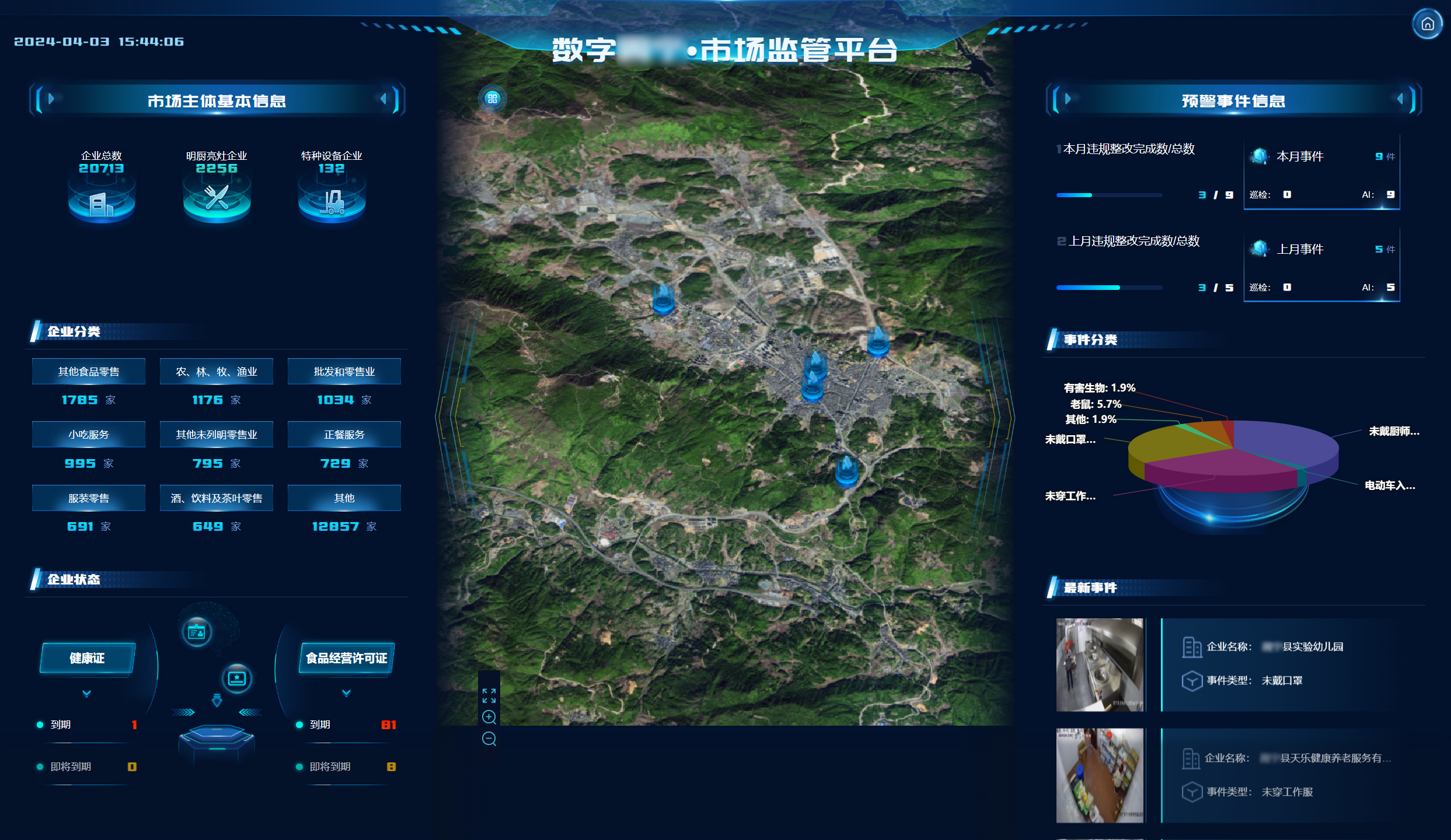 ���������й� ����.jpg