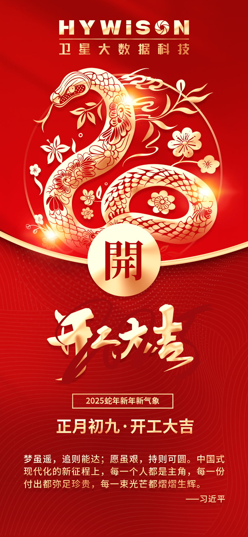 k8����(�й�)����Ӯ�ҡ�һ������