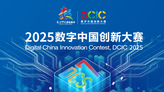 k8凯发(中国)天生赢家·一触即发