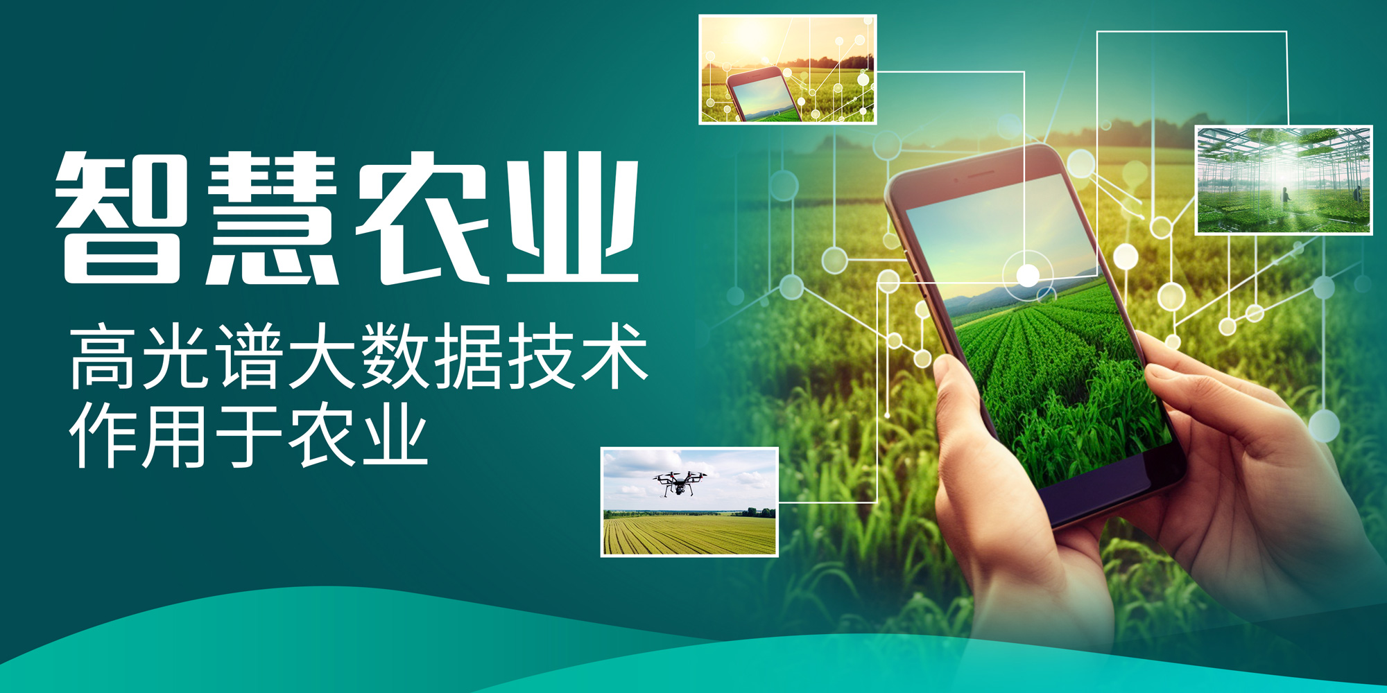 多图网：www.ztupic.jpg