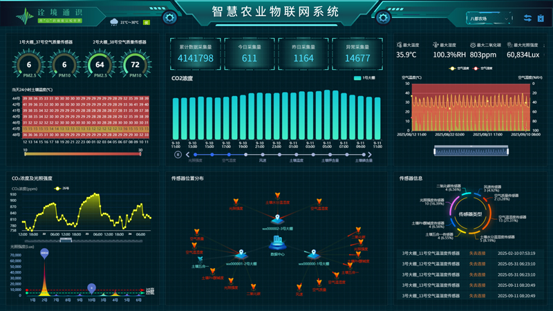 1773041191403 k8凯发(中国)天生赢家·一触即发