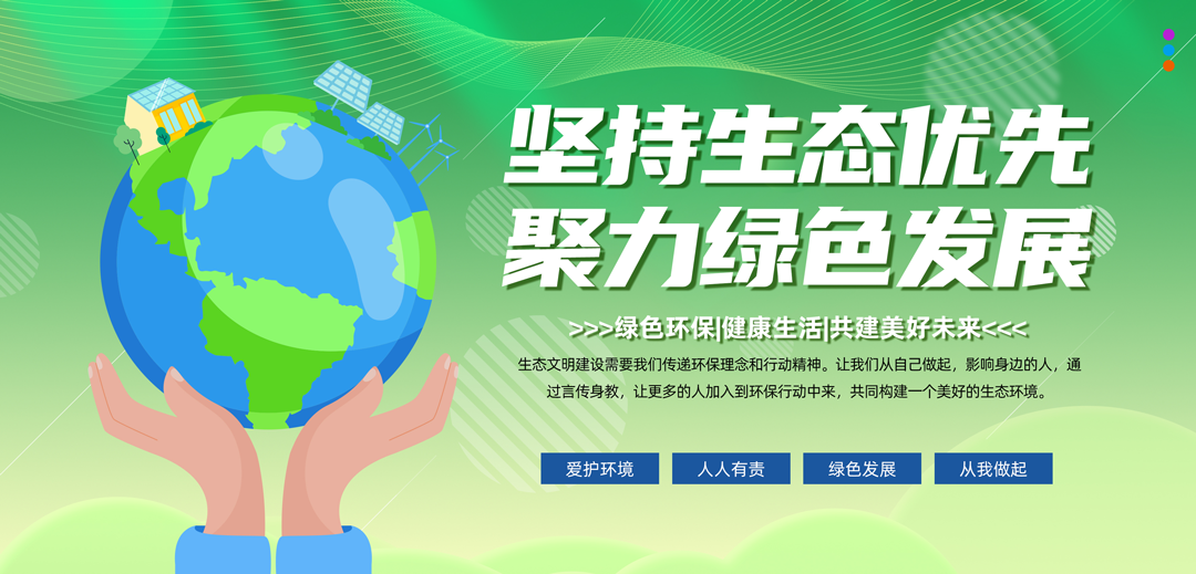 k8凯发(中国)天生赢家·一触即发