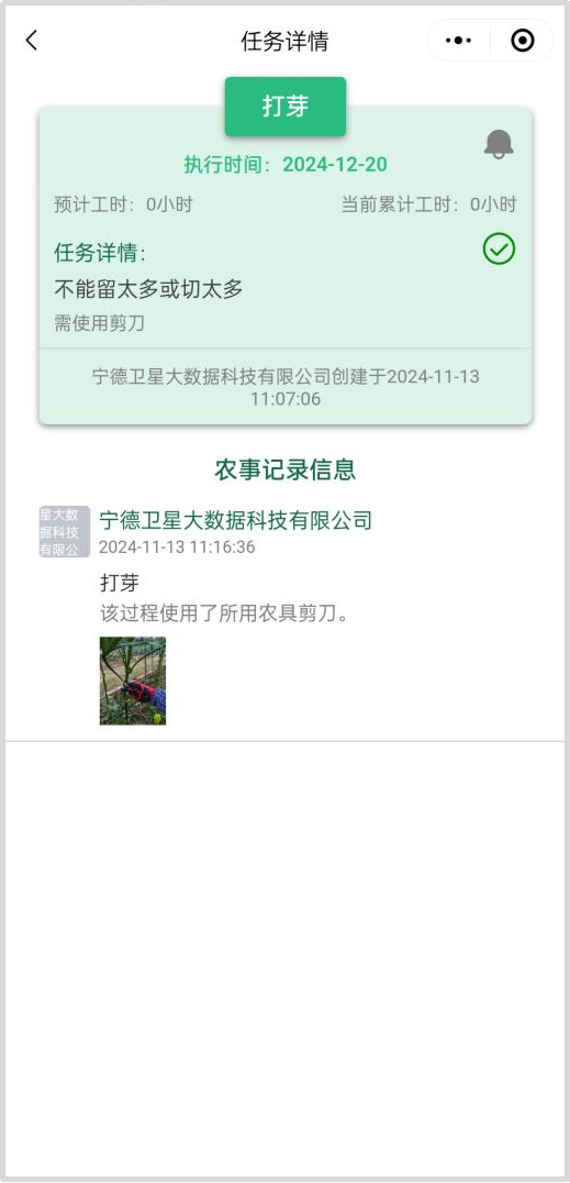 undefined k8凯发(中国)天生赢家·一触即发