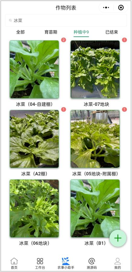 undefined k8凯发(中国)天生赢家·一触即发