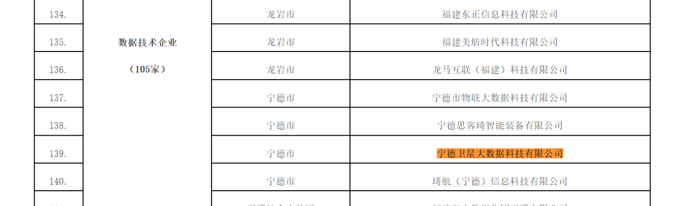 image_21750233354767 微信图片_20250617171106_28.png