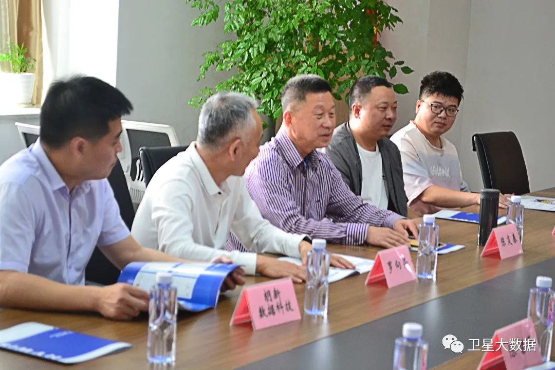 图片要害词 图片要害词