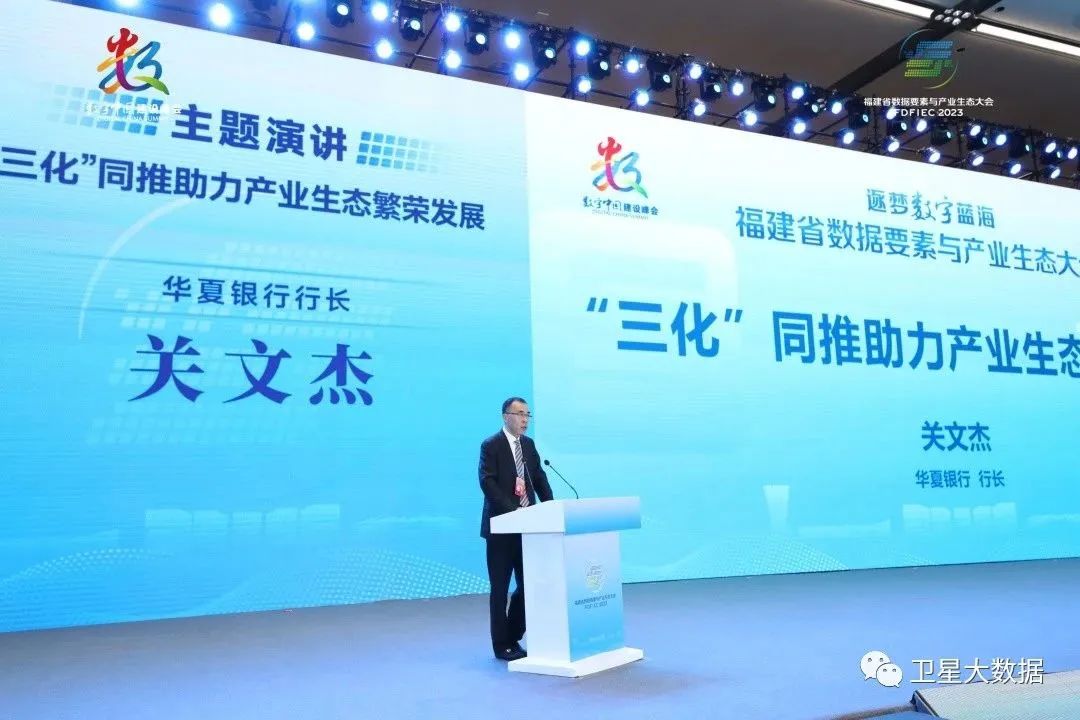 图片要害词 图片要害词