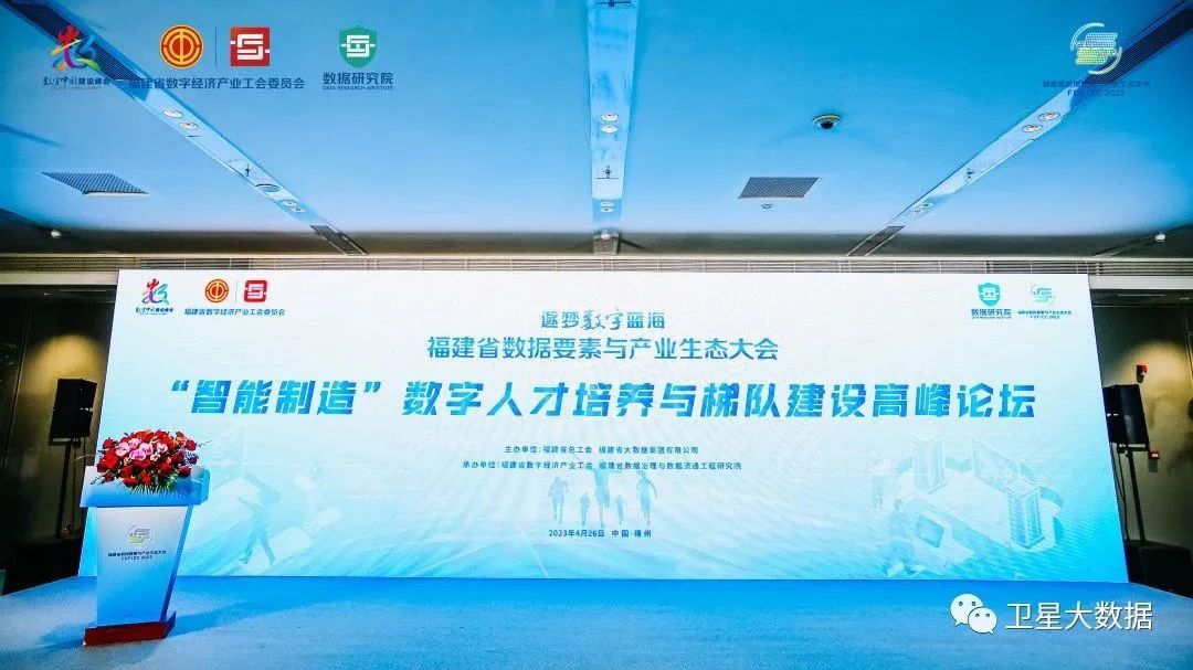 图片要害词 图片要害词