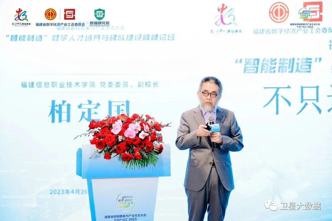 图片要害词 图片要害词