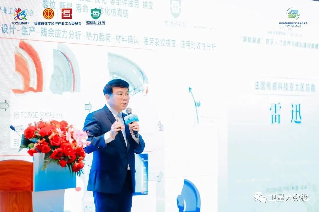 图片要害词 图片要害词