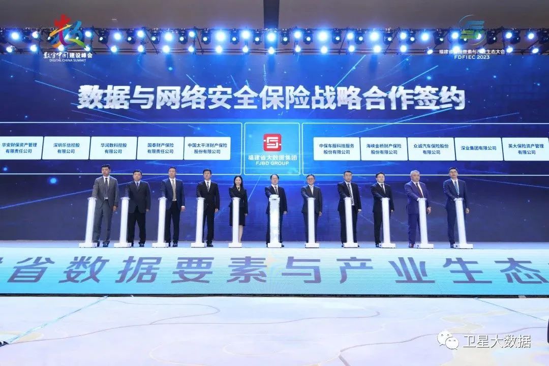 0W1A4089.JPG 图片要害词