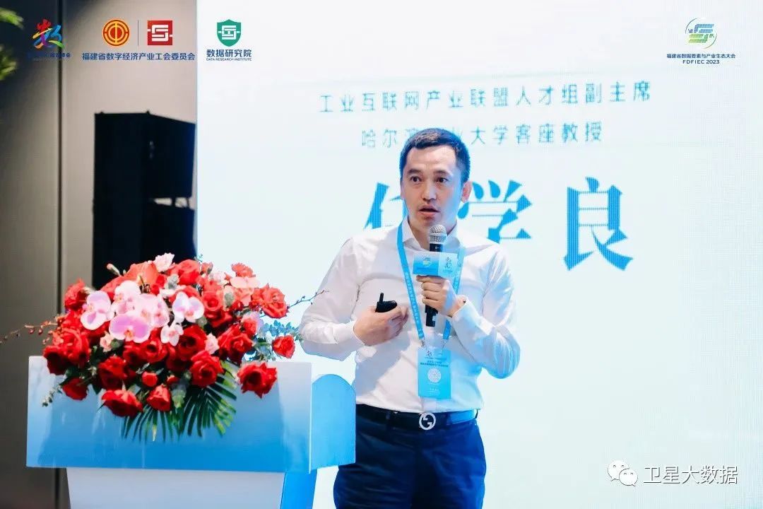 图片要害词 图片要害词