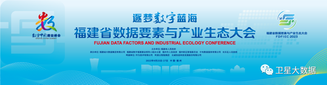 图片要害词 图片要害词