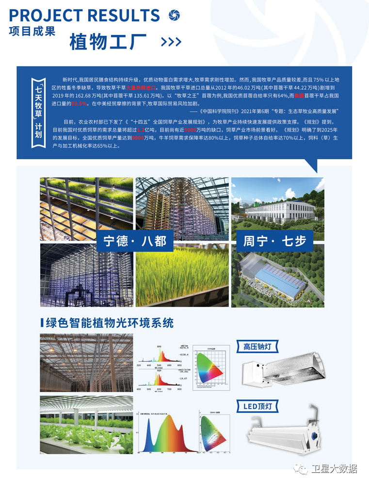 P15-P16.jpg ͼƬҪº¦´Ê