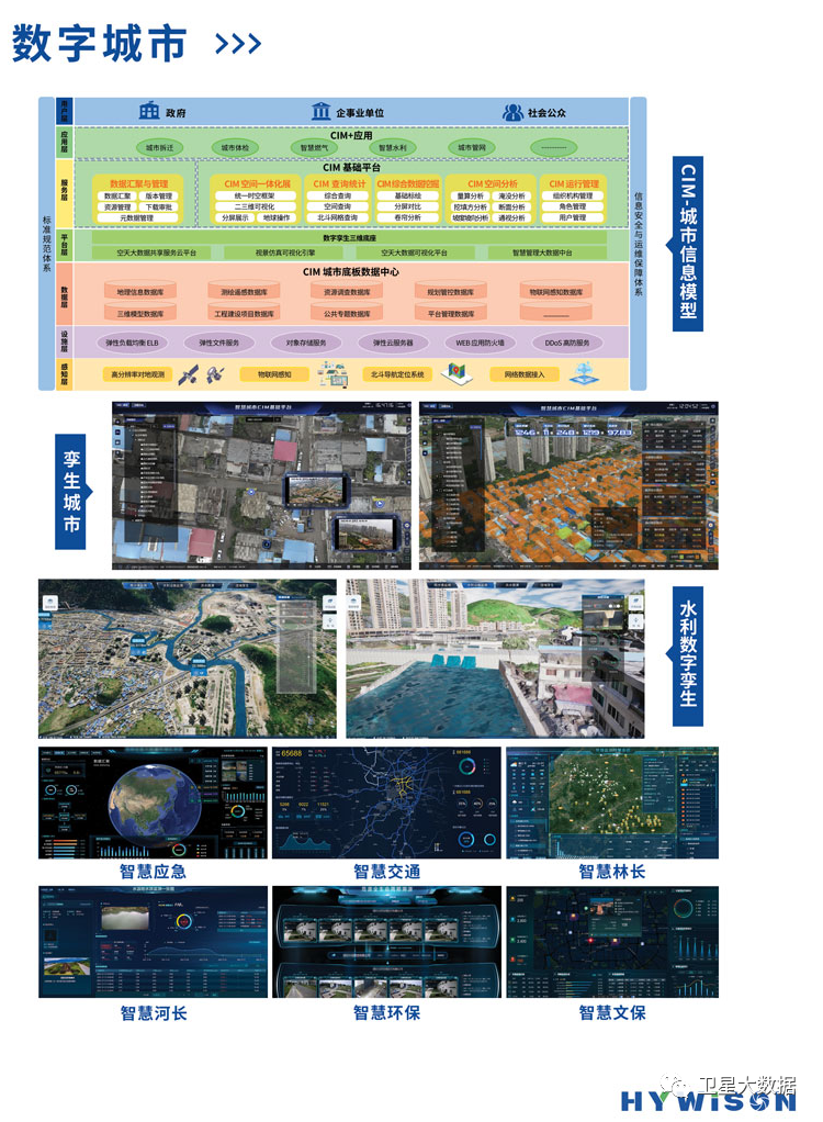 P15-P16--.jpg ͼƬҪº¦´Ê