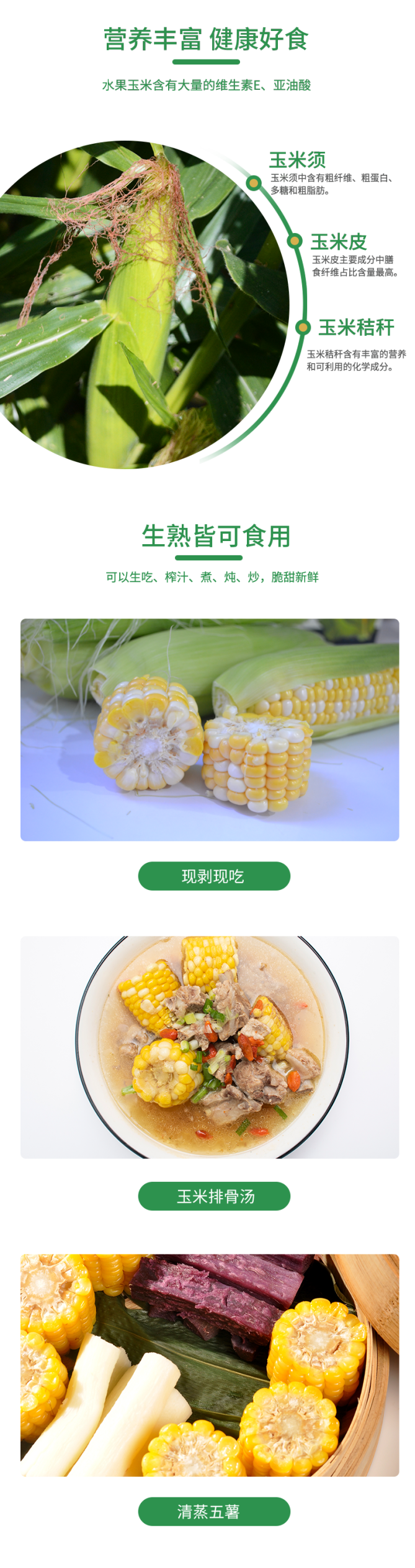 ÓñÃ×ÏêÇéÒ³.png ͼƬҪº¦´Ê