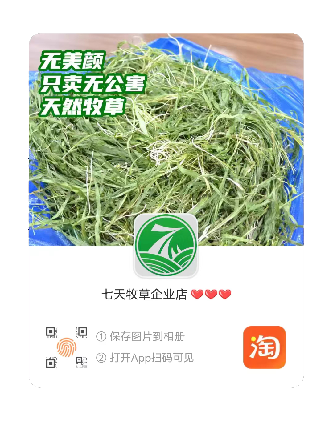 1687368448554977.jpg 4.jpg