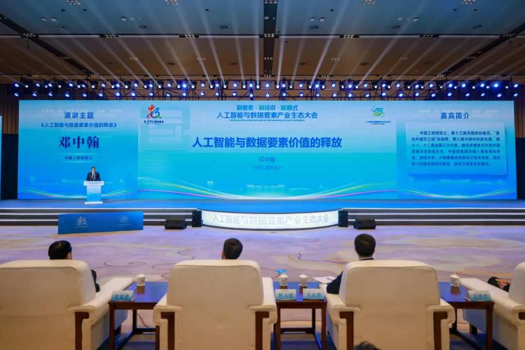 1716858825898011.jpg 640 (6).jpg