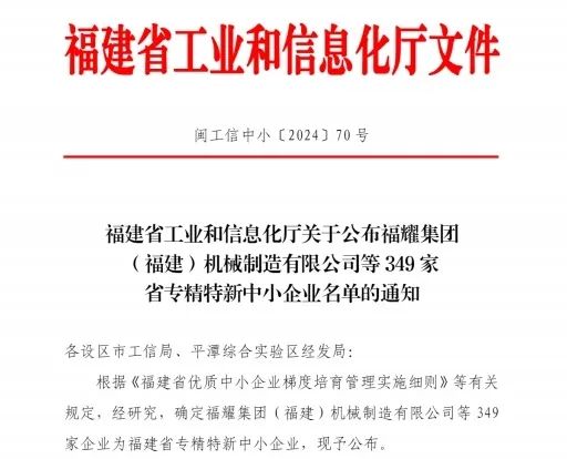 1732237327210114.jpg 640.jpg