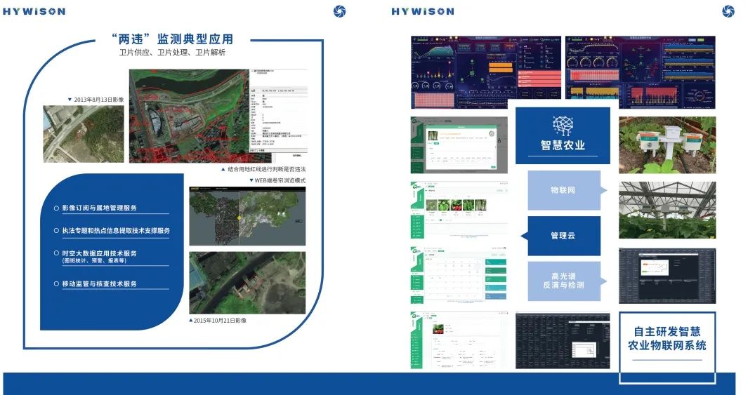 1732238878523987.jpg 60.jpg