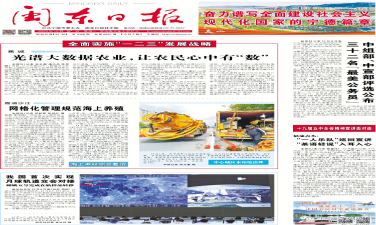 k8����(�й�)����Ӯ�ҡ�һ������