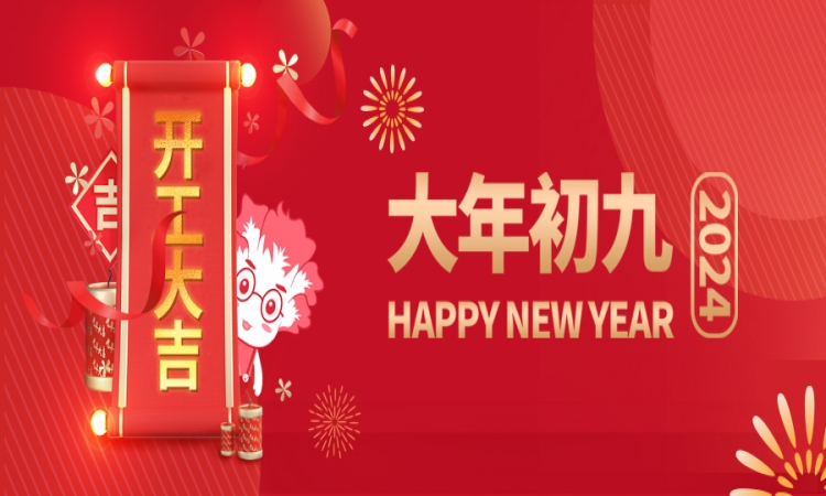 k8����(�й�)����Ӯ�ҡ�һ������